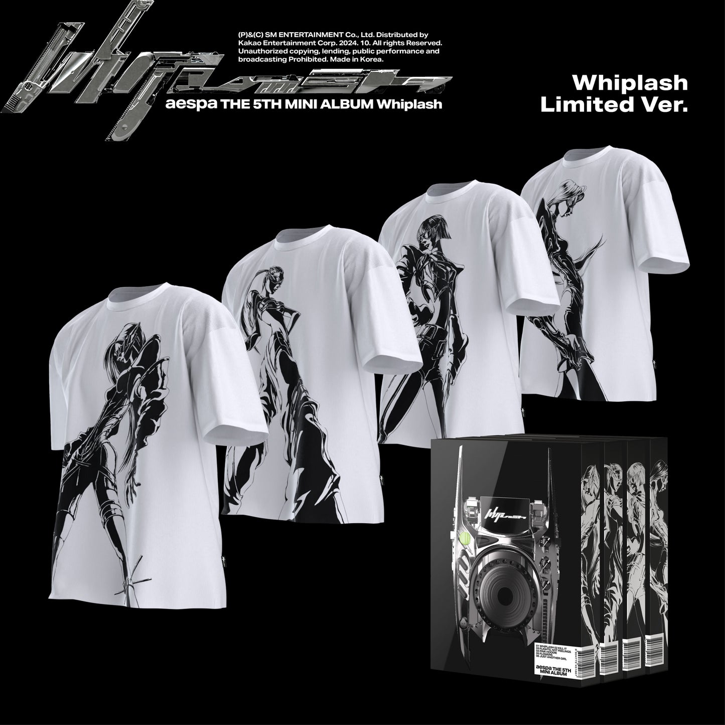 The 5th Mini Album 'Whiplash' (Whiplash Limited Ver.) - SET